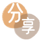 取信用卡信用卡商家平台☀️诚信信用卡24小时在线接单 - 淄博信用卡